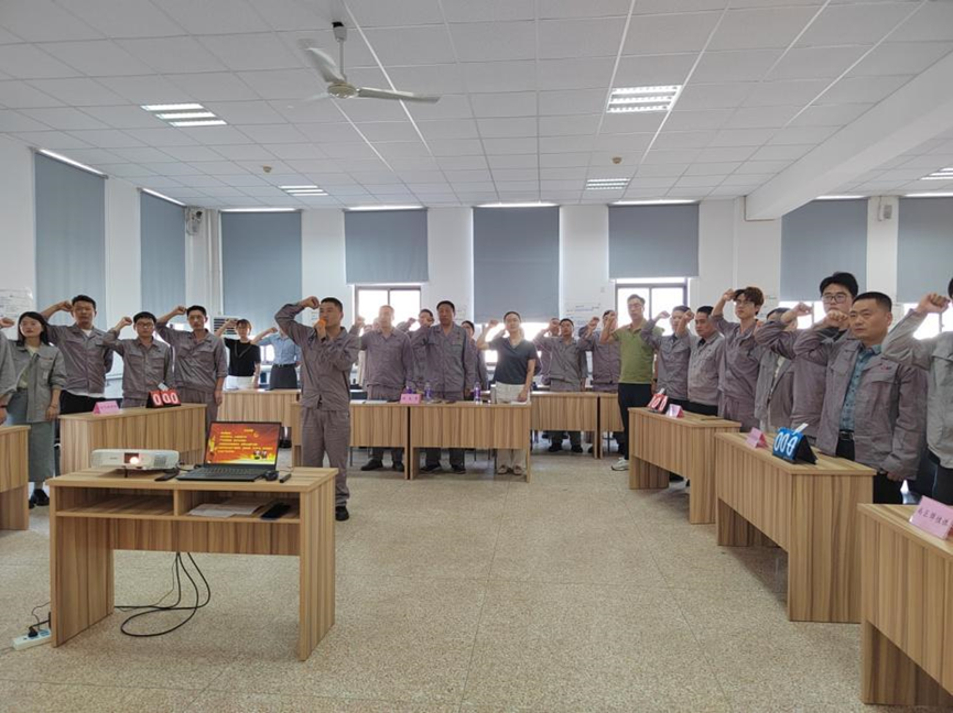 2024年6月13日公司安全生產(chǎn)月啟動(dòng)儀式暨知識(shí)競(jìng)賽決賽(圖1) image.png